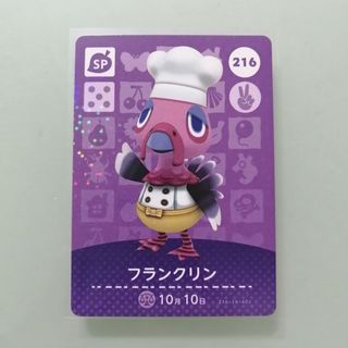 Nintendo Switch セーフティーガイドの通販 by trimer's shop｜ラクマ