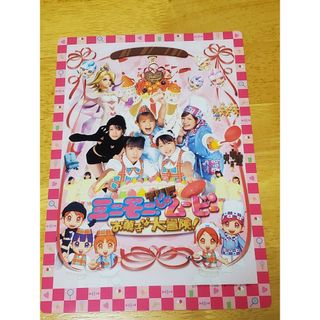 Nct127 Superhuman CD+マーク トレカ セットの通販 by ASH's shop｜ラクマ