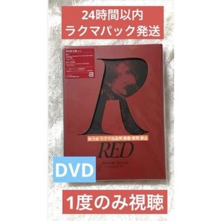 SMAP スマップ ライブ DVD 9枚セット 限定版の通販 by うり's shop｜ラクマ