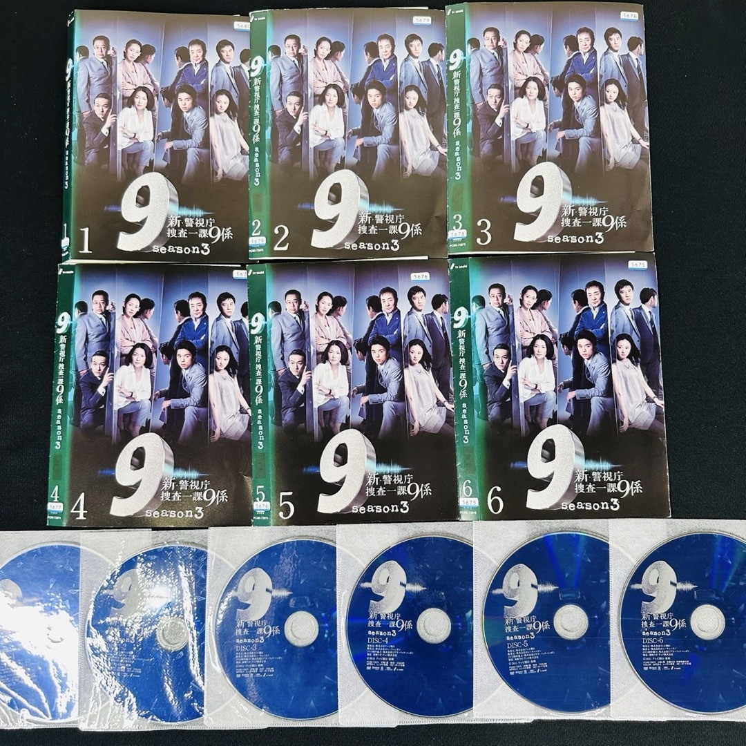 送料無料 DVD 新・警視庁捜査一課9係 season3 渡瀬恒彦 井ノ原快彦の