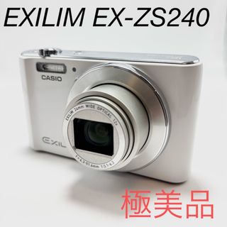 CASIO（コンパクトデジタルカメラ）のフリマアイテム一覧