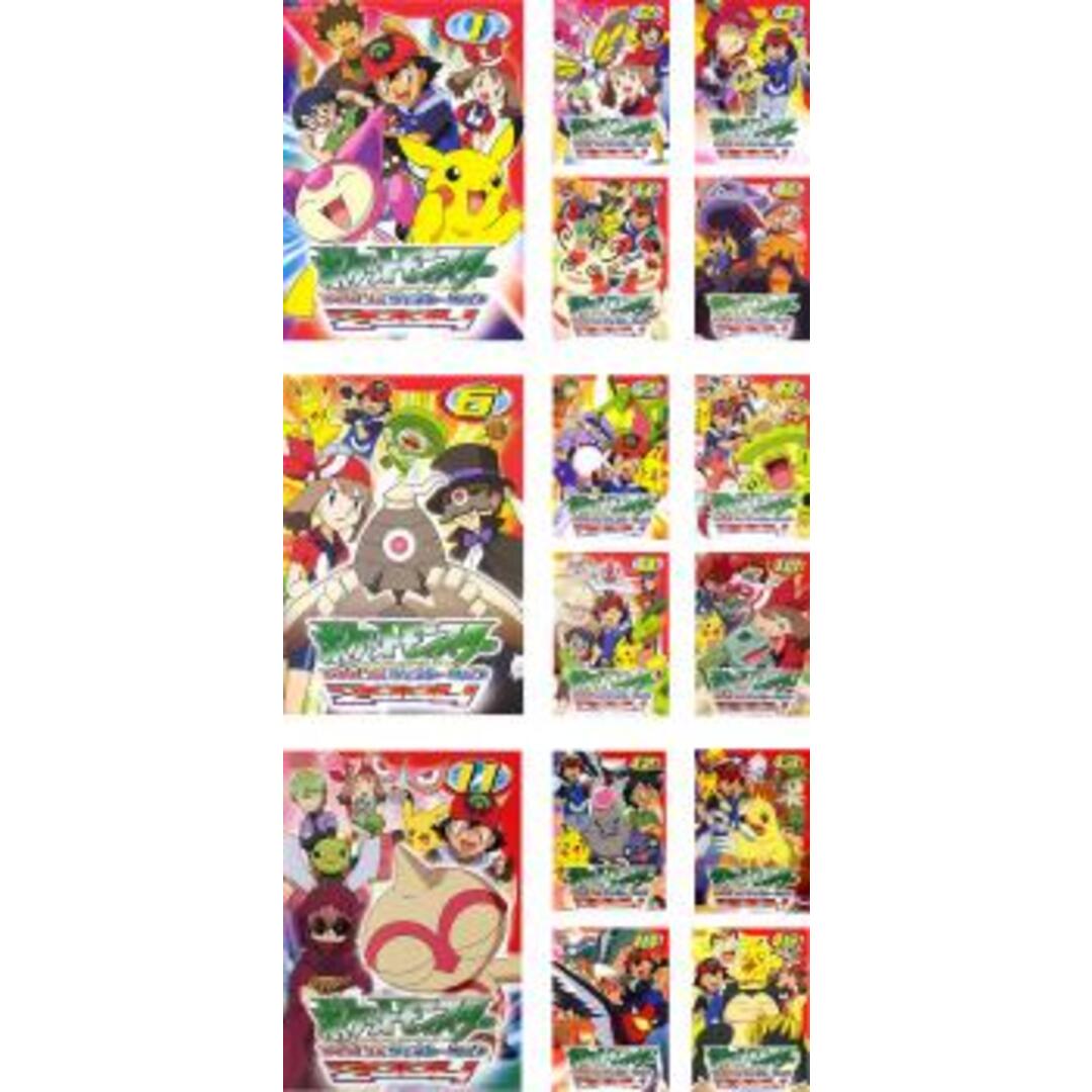 66461]ポケットモンスター アドバンスジェネレーション 2004(15枚