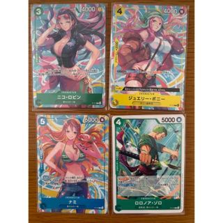 新世紀エヴァンゲリオン カードダスマスターズ第弐集 初版全172+1種