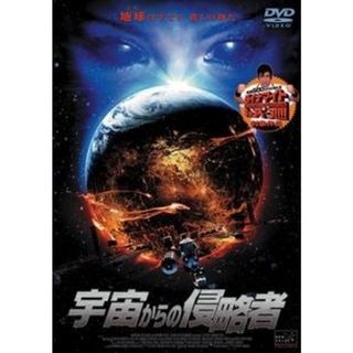 ザ・グリード('98米)の通販 by ぱるるん's shop｜ラクマ