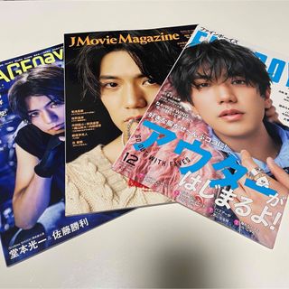 防弾少年団(BTS) - BTS RM Indigo JPFC ユニバ UMS 日本 特典 トレカの