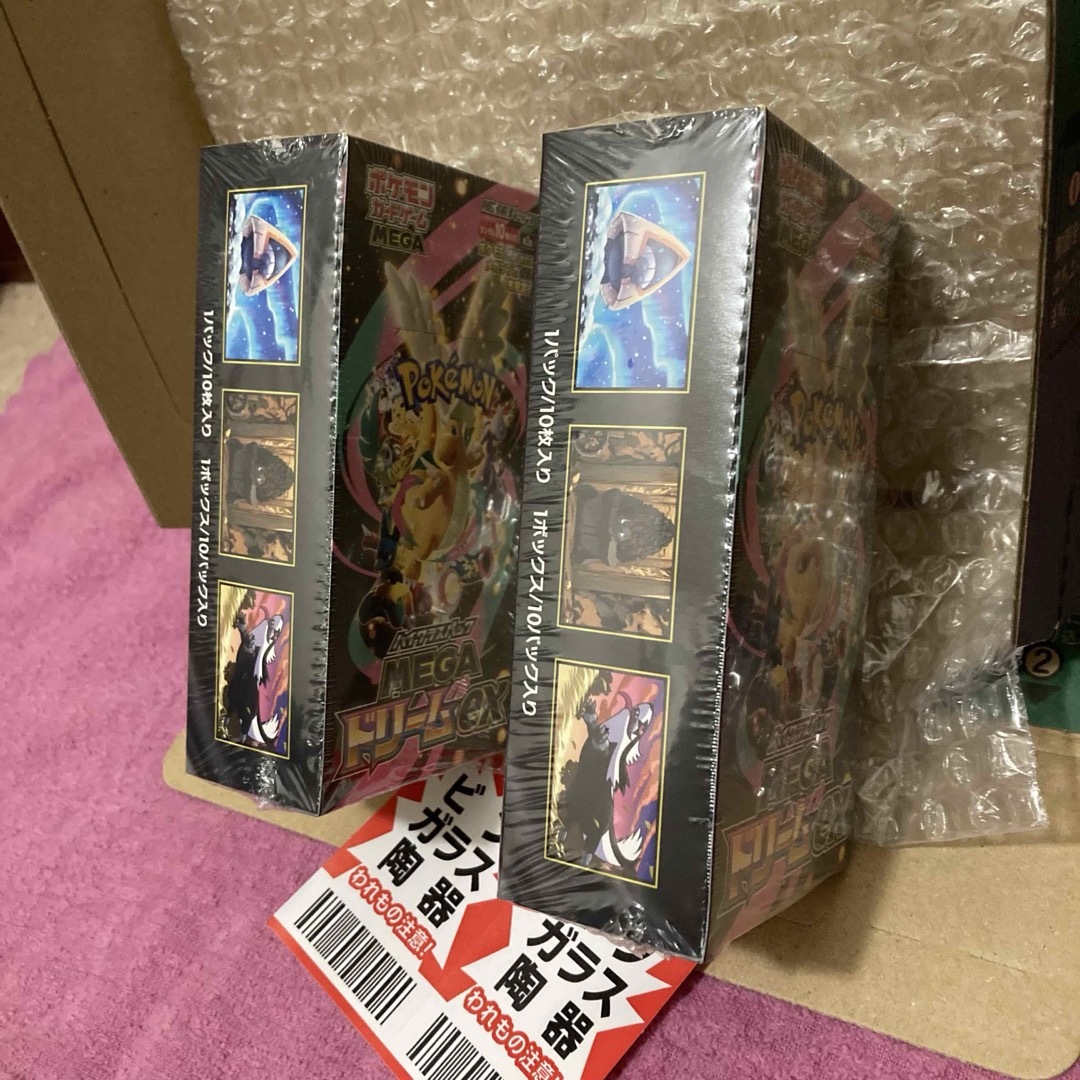 ポケモン - ポケモンカード MEGAドリームEX 2BOXシュリンク付き 新品未
