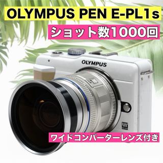 OLYMPUS（カメラ）のフリマアイテム一覧