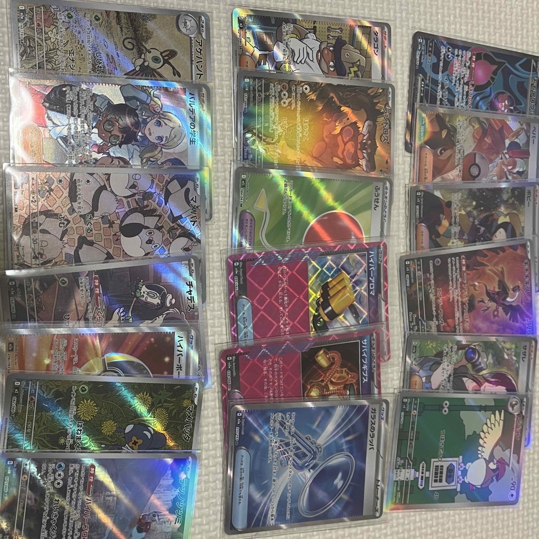 ポケモン - 【PSA9】メガルカリオex MURの通販 by マ☆ロン's shop