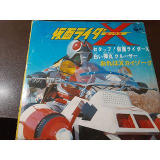 スポーツ 東京事変の通販 by epep's shop｜ラクマ