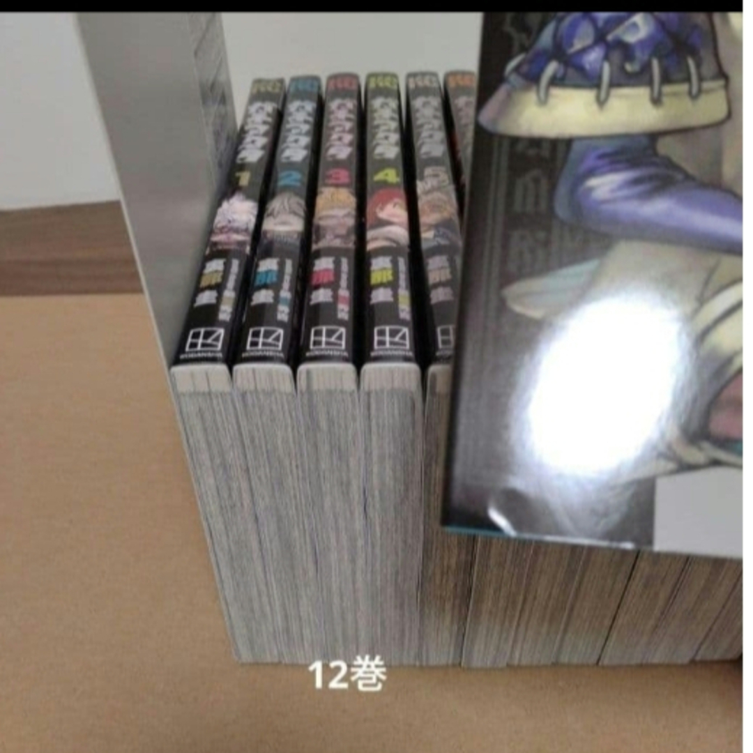 ガチアクタ1~17巻 全巻セットの通販 by リコリス's shop｜ラクマ