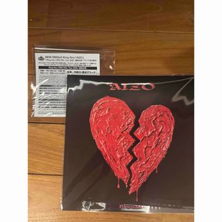 KAN 【CD】 愛は勝つ 8cmシングル（ケース付）の通販 by silence's