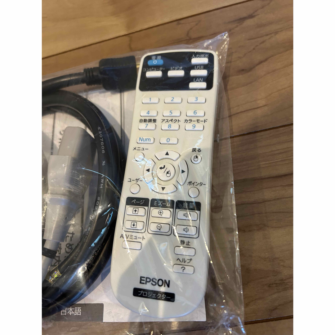 EPSON - 【美品】EPSON エプソン EH-TW410 プロジェクター本体 黒の