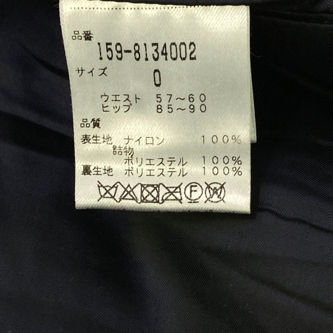 サイズ：0 MASTER BUNNY EDITION マスターバニーエディション 中綿