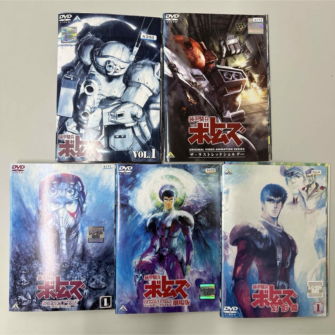 装甲騎兵ボトムズ DVD 全31巻 全巻セット レンタル落ちの通販 by 無