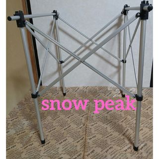 Snow Peak - 【廃盤】未使用品 snow peak ラップラック CK-040の通販