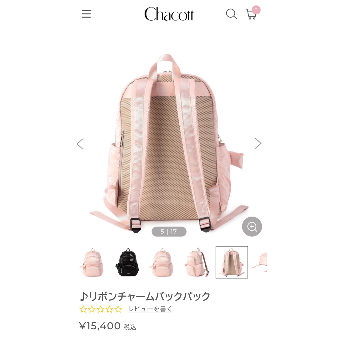 CHACOTT - 新品未使用 チャコット リュックサック ロイヤルピンクの