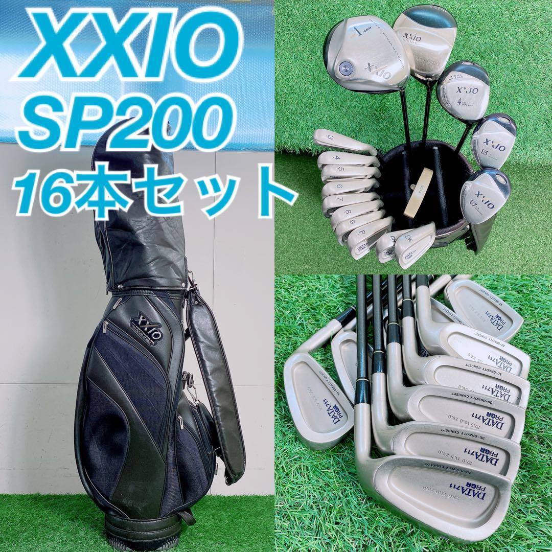 ゼクシオ SP200 MP400 ゴルフクラブ メンズセット 初心者 N2107の通販