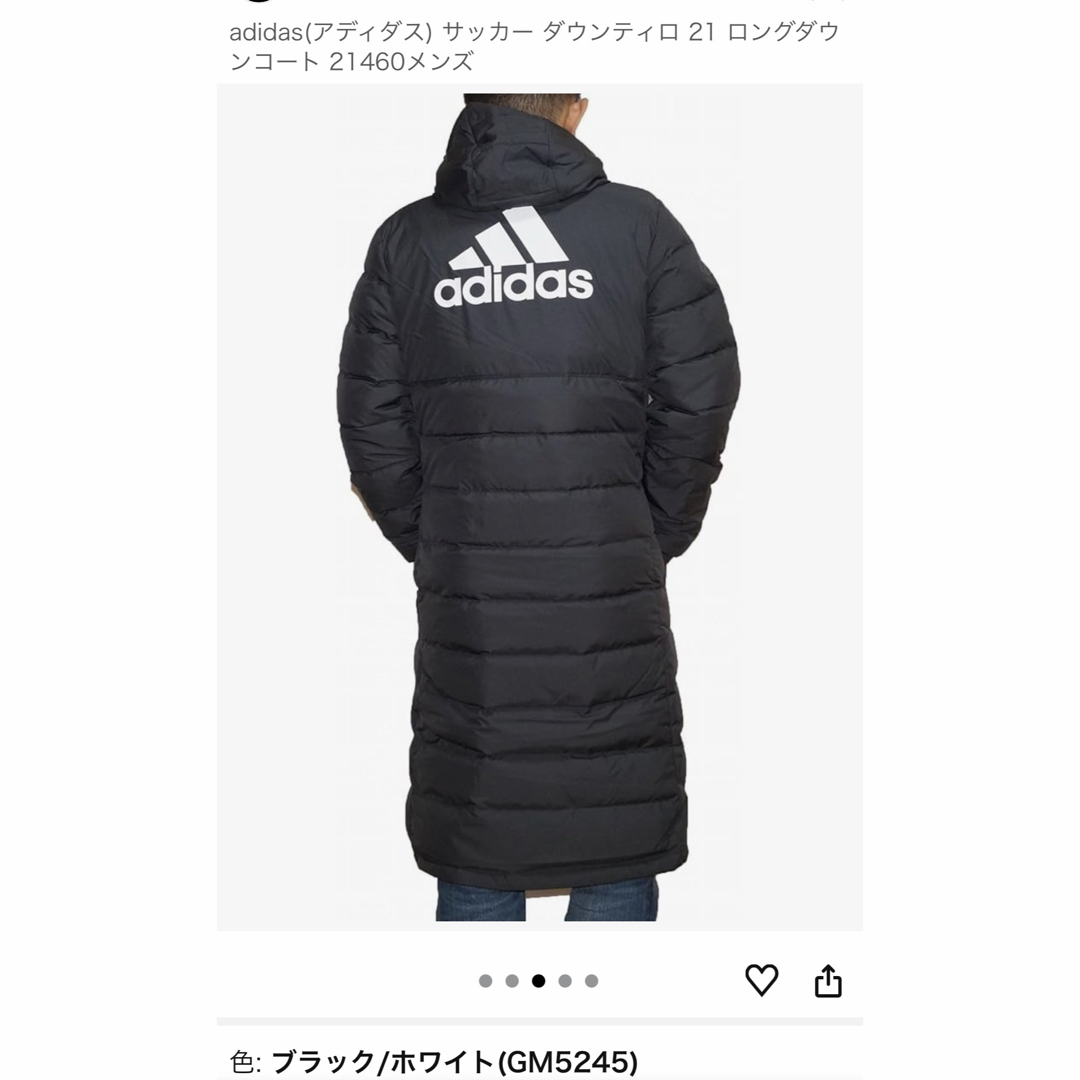 adidas - adidasベンチコートの通販 by mami's shop｜アディダスならラクマ