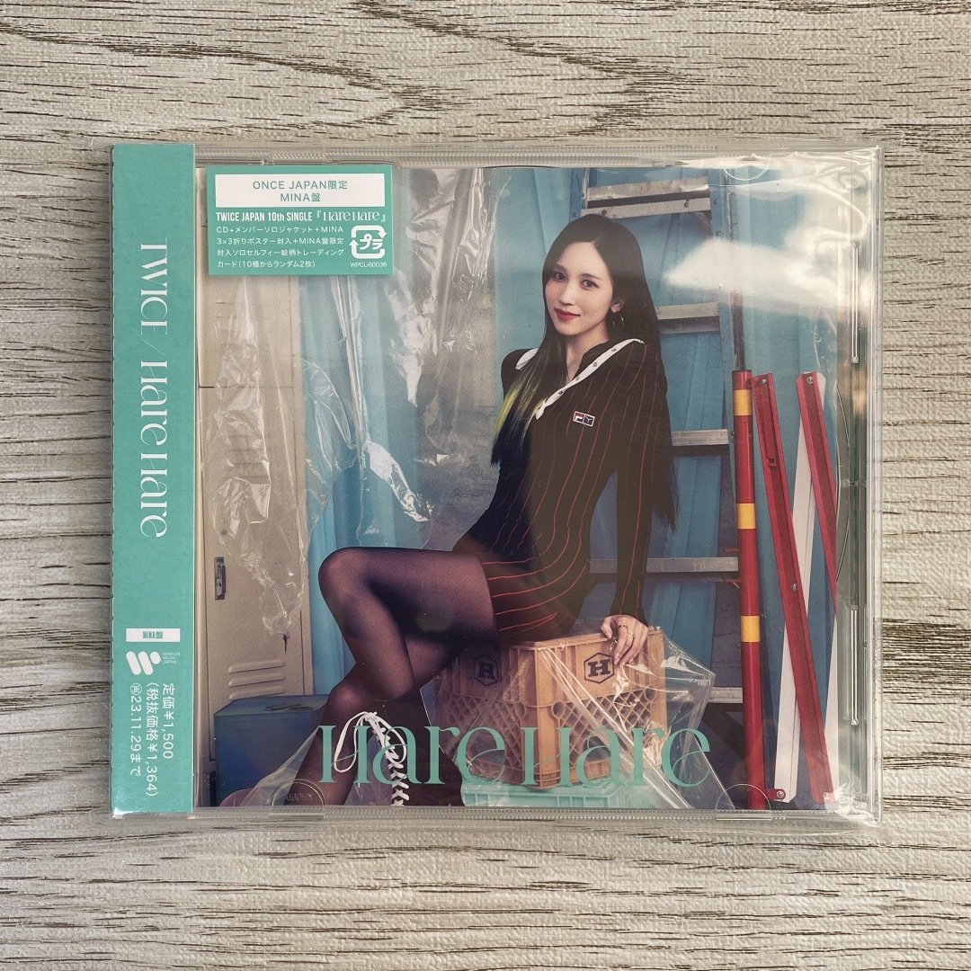 TWICE - twice ミナ hare hare トレカ once 限定 mina ハレハレの通販