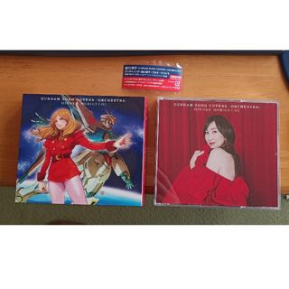 Gundam Collection（BANDAI） - ガンダムカードゲーム EXリソース