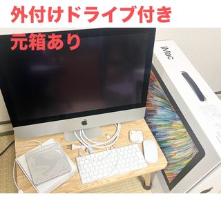 Mac (Apple) - 初代iMac imac アイマック インディゴブルー起動