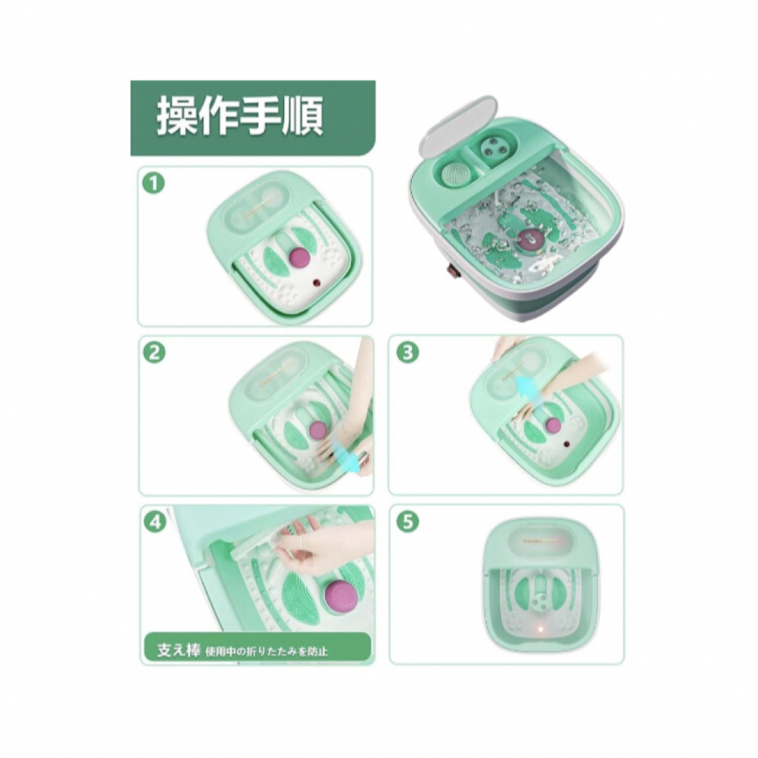 折り畳め フットバス 足湯 保温 浴剤可 10L大容量 バブル機能加熱保温