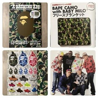 A BATHING APEのフリマアイテム一覧