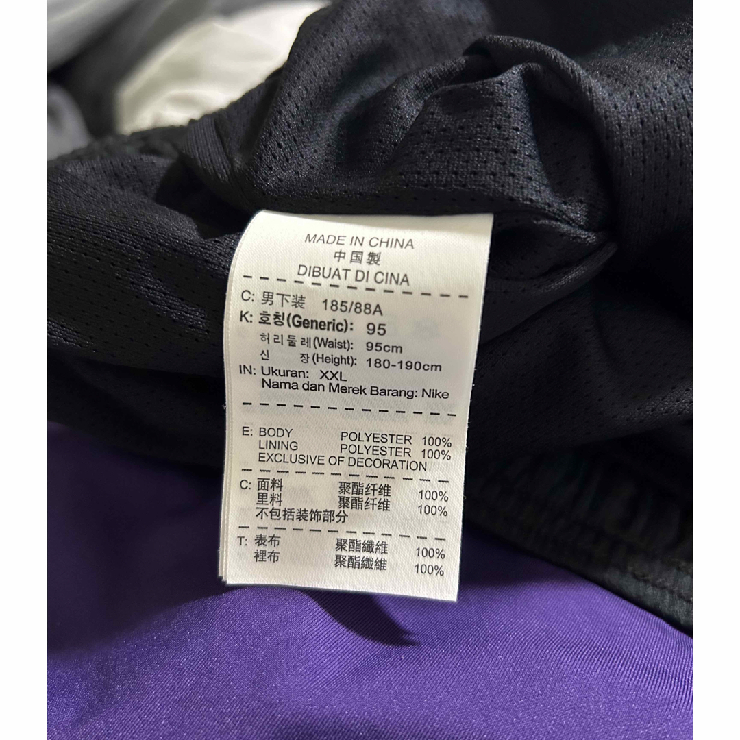 NIKE - 【希少2XL】マンチェスター・シティ トラックスーツ