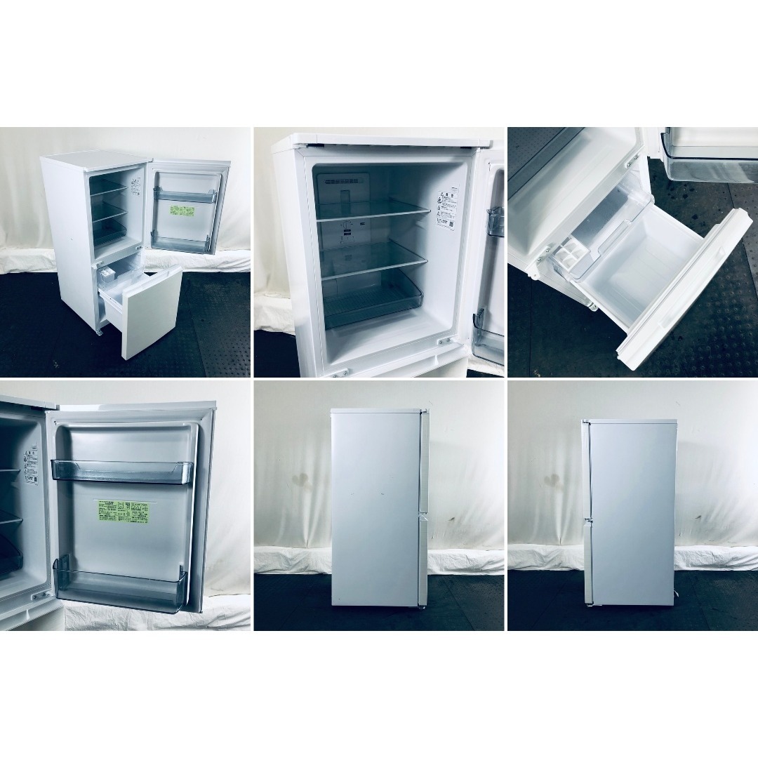 ☆送料・設置無料☆ 2ドア冷蔵庫 シャープ (No.2889)