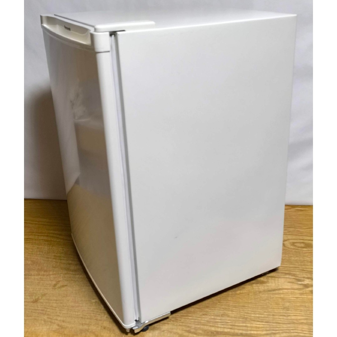 Panasonic - 45【値引可能】2023年製☆パナソニック☆75L☆冷蔵庫☆NR