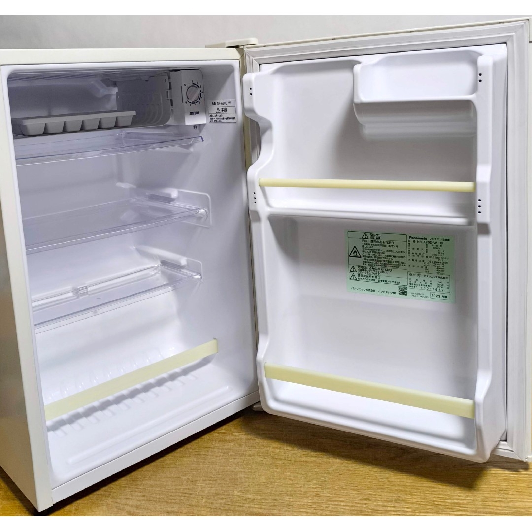 Panasonic - 45【値引可能】2023年製☆パナソニック☆75L☆冷蔵庫☆NR