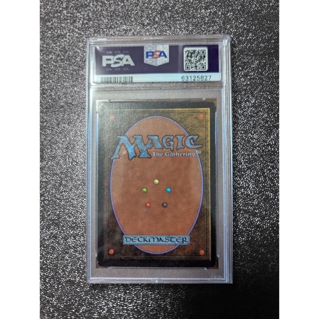 マジック：ザ・ギャザリング - Time Walk 2ED PSA8の通販 by ゆいの