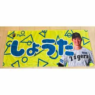 阪神タイガース - 【新品•未使用】阪神タイガース シークレットTシャツ