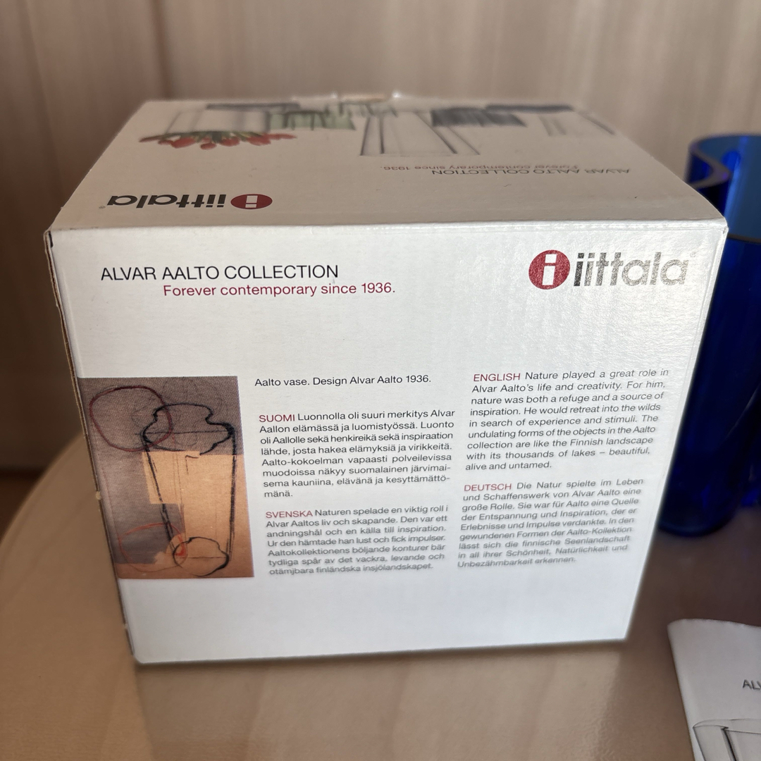 iittala - 廃盤レア イッタラiittala アアルトベース 95mm コバルト