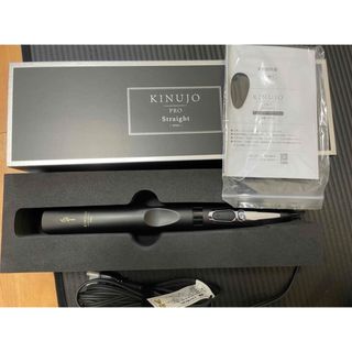 KINUJO（ヘアアイロン）のフリマアイテム一覧