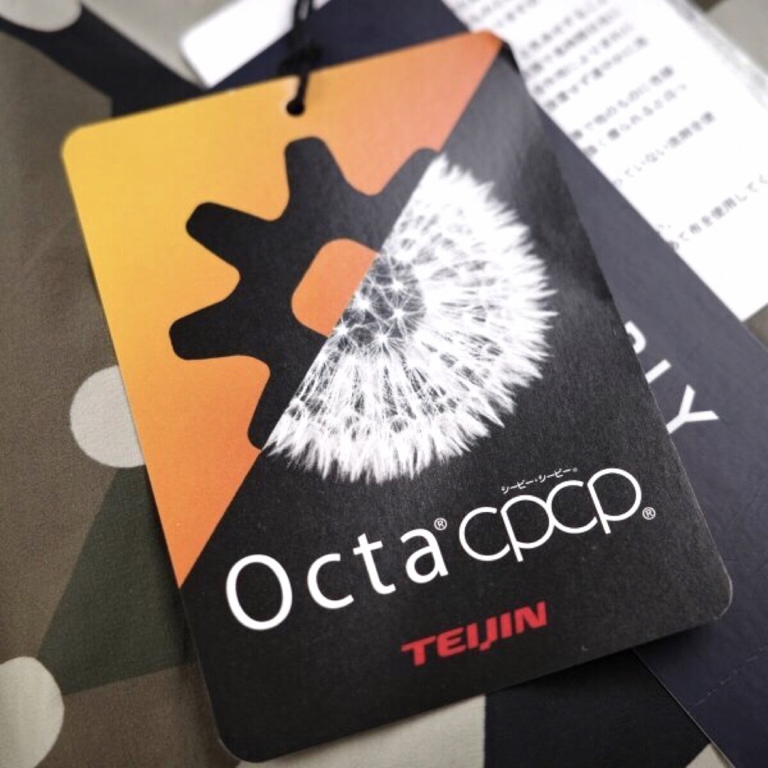 PEARLY GATES - 【PEARLY GATES】秋冬 中綿裏地 裾プリーツストレッチ