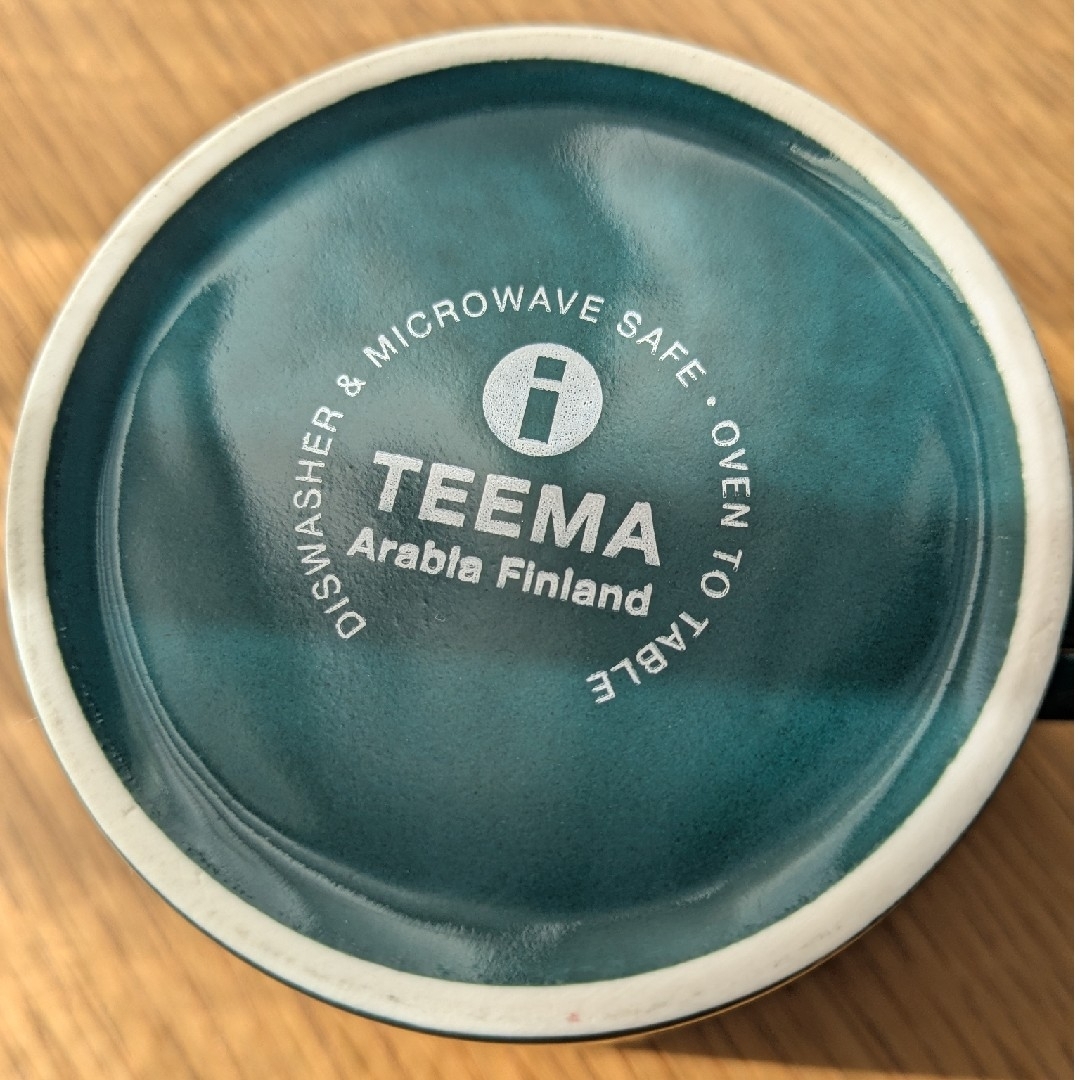 iittala - 廃番 希少 イッタラ ダークグリーン マグカップ ティーマ