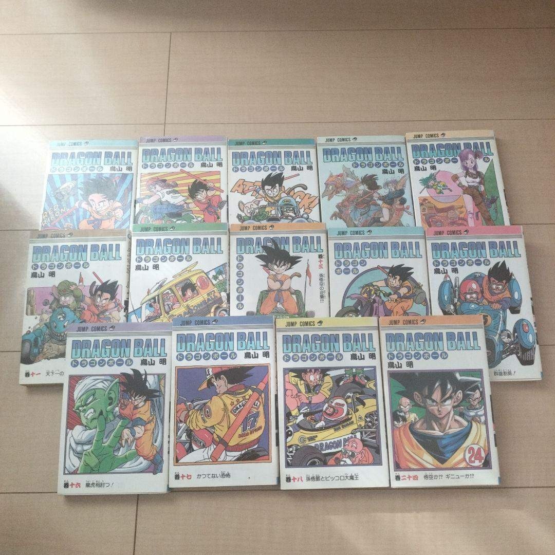 ドラゴンボール - ドラゴンボール DRAGON BALL 計14冊セット 鳥山明 旧