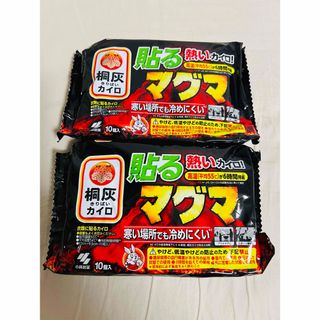 最安値】アイテック 水素マルチポッド 水素発生器 水素水生成器の通販