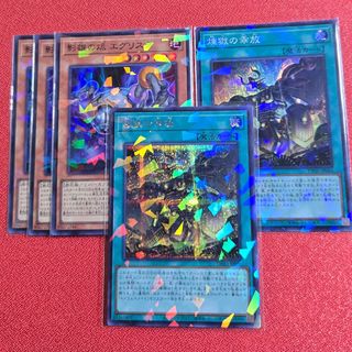 遊戯王 トロイメア・ユニコーン レリーフ アルティメットレア psa10