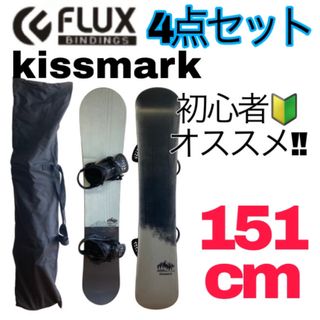 kissmark - 美品☆セット☆kissmark FLUX 板 カバー ビンディング