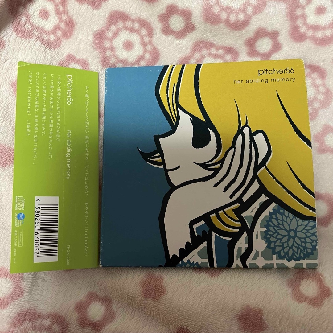 希少 pitcher56 CD her abiding memory ネオ渋谷系の通販 by none｜ラクマ