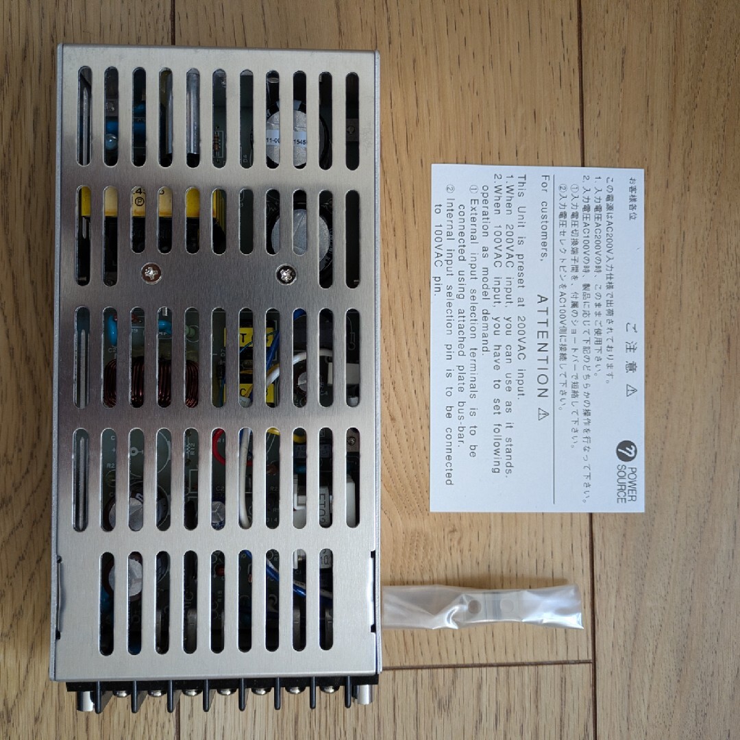 _生産終了品_在庫わずか】ETA-USA_VTD24SZ_スイッチング電源の通販 by