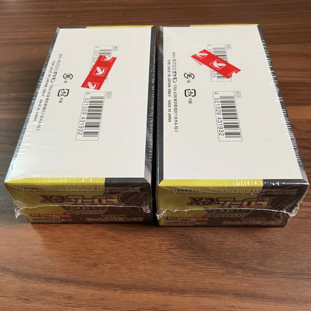 ポケモン - メガドリームex シュリンク付き 2BOX ポケモンカード