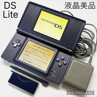 ニンテンドーDS - ニンテンドーDSライトの説明書の通販 by 伝吉's shop