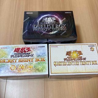 遊戯王 - 遊戯王 QUARTER CENTURY LIMITED PACK 未開封2BOXの通販 by x