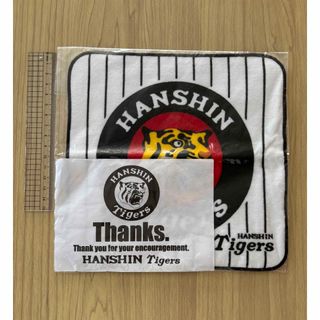 阪神タイガース - 【阪神タイガース】及川雅貴選手サイン色紙の通販 by