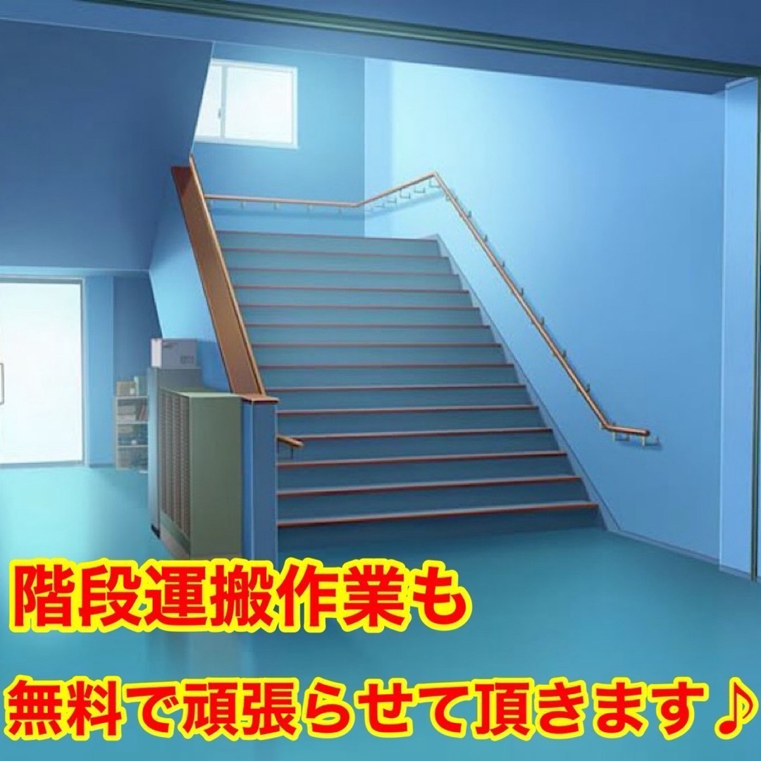 AQUA - 111⭐️2023年製☆アクア 冷蔵庫 大型 右開き 200L 一人暮らし