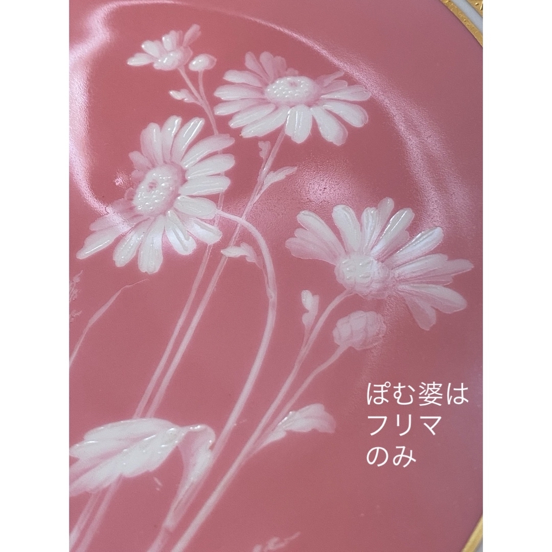 MINTON - 【古ミントン／コラモア】パテ・シュール・パテ／透かし 金彩