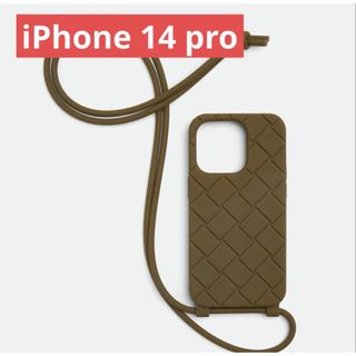 BOTTEGA VENETA（iPhoneケース）のフリマアイテム一覧